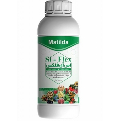 سیلیس مایع (Si-Flex) ماتیلدا